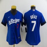 Women New Los Angeles Dodgers #7 Julio Urias blue majestic baseball Jersey