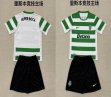 2025-2026 Sporting Lisbon club green white soccer jerseys home