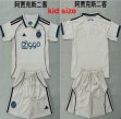2025-2026 Ajax club beige kid soccer jerseys second away
