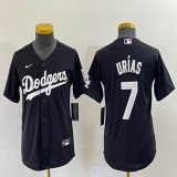 Women Los Angeles Dodgers #7 Julio Urias black majestic baseball jerseys