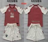 2026-2027 Malaga club red beige kids soccer jerseys away