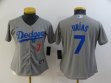 Nike Los Angeles Dodgers #7 Julio Urias gray Women majestic baseball jerseys