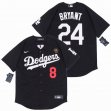 Youth Nike Los Angeles Dodgers 8 and 24 Kobe Bryant black majestic baseball Jersey-KB patch-SG