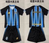 2026-2027 Gremio Club black blue soccer jerseys home