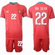 2026 -2027 Wrold cup Portugal team #22 RUI SILVA red soccer jerseys home