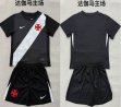 2026-2027 Dagama Team black white soccer jerseys home