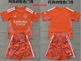 2026-2027 Arsenal Club orange kids goalkeeper soccer jerseys