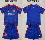 2026-2027 University of Chile blue soccer jerseys home