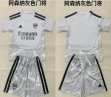 2026-2027 Arsenal Club gray goalkeeper soccer jerseys