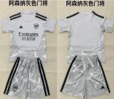 2026-2027 Arsenal Club gray goalkeeper soccer jerseys
