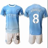 2027-2027 Manchester City Club #8 KOVACIC skyblue white soccer jerseys home