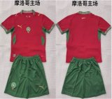 2026-2027 Morocco club red green soccer jerseys home