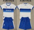 2026-2027 Catholic University club white blue soccer jerseys home 2026-2027 Catholic University club white blue soccer jerseys home
