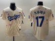 2025 Nike Los Angeles Dodgers #17 Shohei Ohtani beige fashion majestic baseball jerseys Sakura plate 01