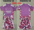 2026-2027 Arsenal Club pink kids goalkeeper soccer jerseys