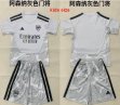 2026-2027 Arsenal Club gray kids goalkeeper soccer jerseys