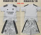 2026-2027 Arsenal Club gray kids goalkeeper soccer jerseys