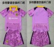 2025-2026 Dortmund club pink kid goalkeeper soccer jerseys