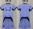 2026-2027 Marseille club skyblue soccer jerseys Third away 2026-2027 Marseille club skyblue soccer jerseys Third away