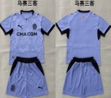 2026-2027 Marseille club skyblue soccer jerseys Third away