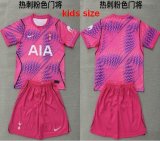 2026-2027 Tottenham Hotspur Club pink kids goalkeeper soccer jerseys