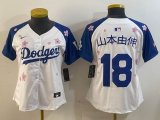 Women 2025 Nike Los Angeles Dodgers #18 Yoshinobu Yamamoto white blue fashion majestic baseball jerseys Sakura plate 03