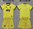 2026-2027 Ireland team yellow goalkeeper soccer jerseys 2026-2027 Ireland team yellow goalkeeper soccer jerseys
