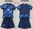 2026-2027 Paraguay team blue kids Soccer jerseys away