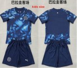 2026-2027 Paraguay team blue kids Soccer jerseys away