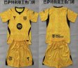 2026-2027 Barcelona club yellow goalkeeper soccer jerseys
