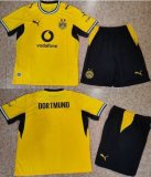 2026-2027 Dortmund club yellow black soccer jersey home