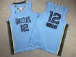 Youth Nike Memphis Grizzlies #12 Ja Morant light blue nba basketball jersey