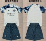2026-2027 Bayer Leverkusen club green white soccer jerseys away