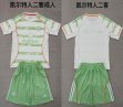 2025-2026 Celtic FC club white green kid soccer jerseys second away