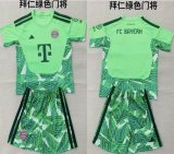 2026-2027 Bayern Munich green goalkeeper soccer jerseys