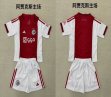 2025-2026 Ajax club red white soccer jerseys home 2025-2026 Ajax club red white soccer jerseys home