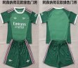 2026-2027 Arsenal Club green goalkeeper soccer jerseys