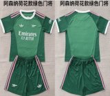 2026-2027 Arsenal Club green goalkeeper soccer jerseys
