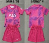 2026-2027 Tottenham Hotspur Club pink goalkeeper soccer jerseys