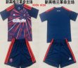 2026-2027 New England Revolution team blue red kid soccer jerseys home