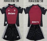 2026-2027 River Plate red black goalkeeper soccer jerseys