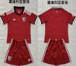 2026-2027 Seville club red soccer jerseys away