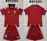 2026-2027 Seville club red soccer jerseys away
