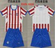 2026-2027 Paraguay team red white blue kids Soccer jerseys home