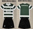2026-2027 Sporting Lisbon club green white black soccer jerseys home 2026-2027 Sporting Lisbon club green white black soccer jerseys home