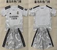 2026-2027 Real Madrid club gray goalkeeper soccer jerseys