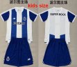 2026-2027 Porto club blue white kids soccer jerseys home