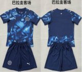 2026-2027 Paraguay team blue Soccer jerseys away
