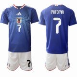 2026-2027 Japan team #7 MITOMA blue white soccer jerseys home