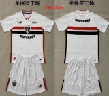 2026-2027 Sao Paulo club white kids soccer jerseys home